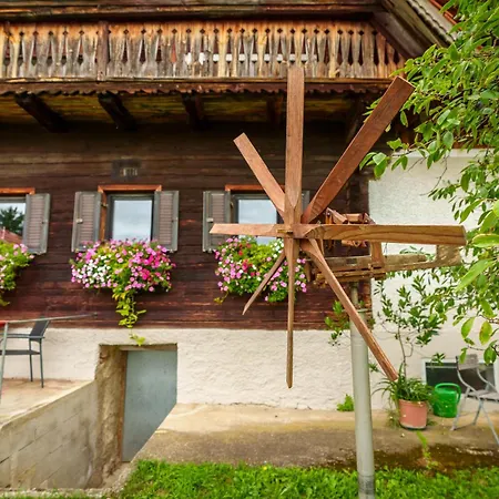 Winzerhaus Am Eichberg 아파트